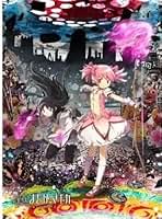 Amazon.co.jp: ブランケット・タオルケット - 魔法少女まどか